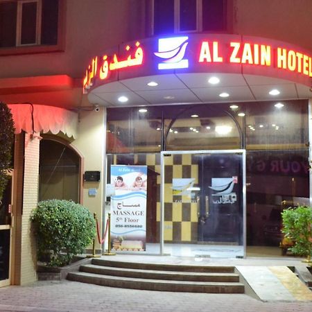 Al Zain Hotel Apartment Ras al-Khaimah Exteriör bild