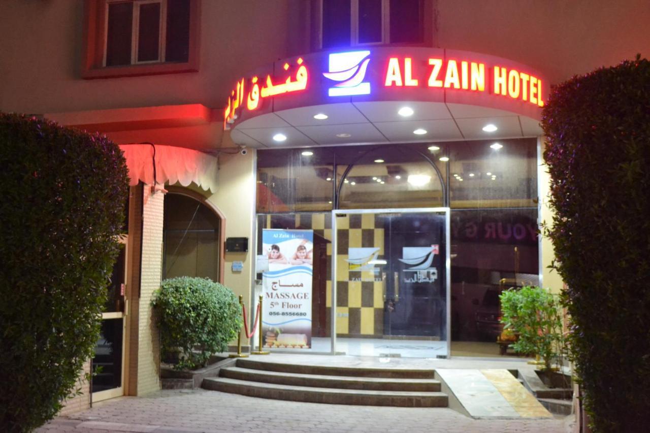 Al Zain Hotel Apartment Ras al-Khaimah Exteriör bild